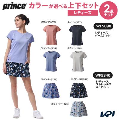 Prince その他 テニスウエア｜ウエア｜テニス｜スポーツ おすすめ人気