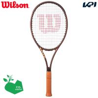 「SDGsプロジェクト」ウイルソン Wilson テニスラケット  PRO STAFF X V14 プロスタッフX WR125811U フレームのみ 『即日出荷』「エントリーで特典プレゼント」 | KPI