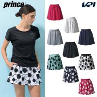 プリンス Prince テニスウェア レディース スカート WS3310 2023SS | KPI