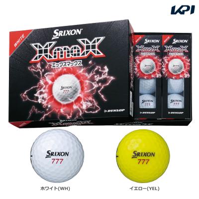 スリクソン xmax（SRIXON）の商品一覧 通販 - Yahoo!ショッピング