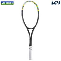 ヨネックス YONEX ソフトテニスラケット  GEOBREAK 50S ジオブレイク50S フレームのみ 02GB50S-500 『即日出荷』 | KPIsports