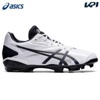 アシックス asics 野球シューズ ユニセックス STAR SHINE 3 1123A033-103「エントリーでMISSION商品プレゼント」 | KPIsports