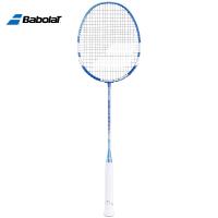 バボラ Babolat バドミントンラケット  SATELITE ORIGIN POWER サテライトオリジンパワー 602447 フレームのみ『即日出荷』 | KPIsports