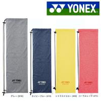 YONEX ヨネックス 「ソフトケース バドミントン用  AC543」バドミントンバッグ | KPIsports