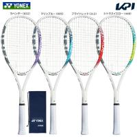 「ガット張り上げ済み」ヨネックス YONEX ソフトテニスラケット AIRIDE エアライド 2024年新色 軟式テニスラケット ARDG-2024 『即日出荷』 | KPIsports