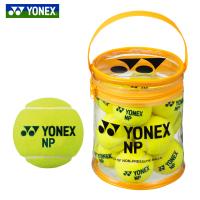 「365日出荷」ヨネックス YONEX テニステニスボール  ノンプレッシャー 12個入り  TB-NP12 『即日出荷』 | KPIsports