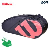 「SDGsプロジェクト」ウイルソン Wilson テニスバッグ・ケース  TEAMJ 6PK RACKET BAG ラケットバッグ ラケット6本収納可能 WR8021603001 『即日出荷』 | KPIsports