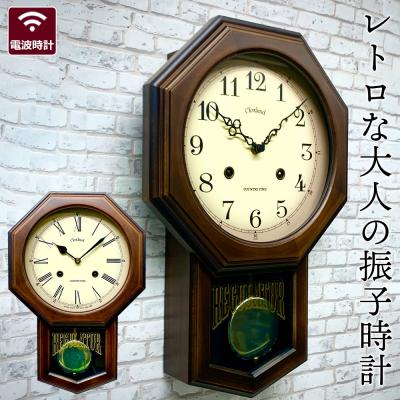 懐中時計 アンティーク風（掛け時計、壁掛け時計）｜インテリア時計