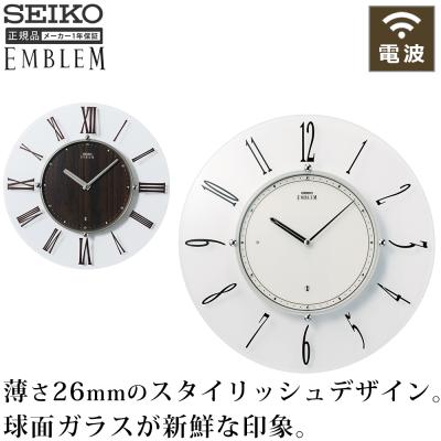 セイコーエンブレムのおすすめ人気商品一覧 通販 - Yahoo!ショッピング