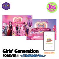 少女時代 正規7集 アルバム 【 FOREVER 1 - Standard Ver. - 】☆WITH MUU公式特典付☆【即納/一般盤】 SNSD 7th FULL ALBUM CD ソニョシデ | KPOP OUTLET MALL Yahoo!店