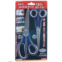 E-VALUE 事務用はさみセット 2本組 【4977292871013】 | KQLFT TOOLS