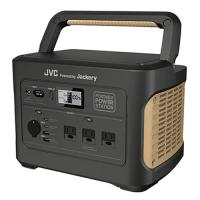 JVC ポータブル電源 BN-RB10-C 【4975769015755】 | KQLFT TOOLS