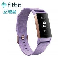 即納 fitbit フィットビット charge 3 fb410gmwt cjk 国内正規品 fitbit fb410gmwt cjk k r 通販 yahoo ショッピング