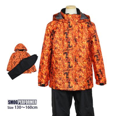 子供用スキーウェア120【レッド55】 8139046_m.jpg