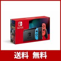 Nintendo Switch 本体 (ニンテンドースイッチ) Joy-Con(L) ネオンブルー/(R) ネオンレッド(バッテリー持続時間が長くなっ | KR-store