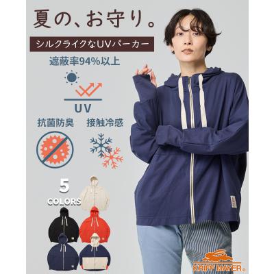 【即日発送⭐️翌日到着】 マルチカラー ジップパーカー 楽天市場】ジップパーカー メンズ（カラーブルー）（メンズ