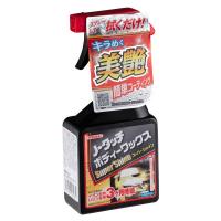 クリンビュー 車用 ボディーWAX&amp;コーティング剤 ノータッチボディーワックス Super Shine 400ml 16263 | クリオスショップ