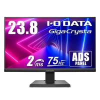 アイ・オー・データ 「GigaCrysta」75Hz対応＆PS4用23.8型ゲーミングモニター（広視野角パネル）LCD-GC241SXDB | クリオスショップ