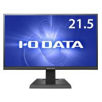 IODATA LCD-GC221HXB (ブラック) 144Hz対応&amp;PS4用21.5型ゲーミングモニター GigaCrysta | クリオスショップ