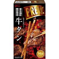 東北限定グリコ (glico) ジャイアントプリッツ (GIANT PLETZ) 仙台の味 牛タン BIGサイズ 1箱 14本入り（1本×1 | クリオスショップ