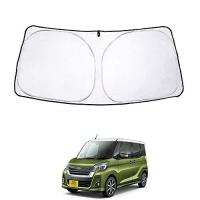 デイズ B21w ハイウェイスター カスタム カーテン 車中泊 日よけ 車 Mk ベルタワークス ヤフー店 通販 Yahoo ショッピング