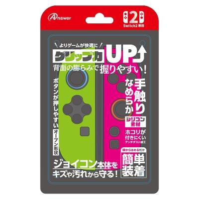 ニンテンドースイッチ ジョイコン ピンク（ゲーム、おもちゃ）の
