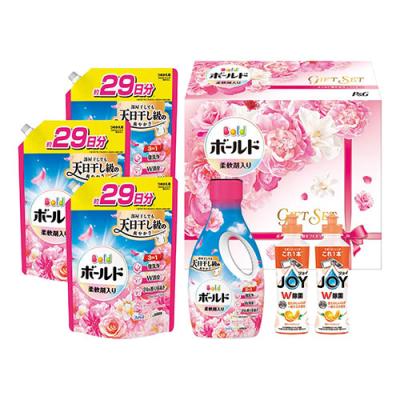 ボールド 洗濯用洗剤ギフトセット｜洗剤｜洗濯用品｜キッチン、日用品