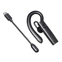 サンワサプライ Bluetoothヘッドセット(外付けマイク付き) MM-BTMH61BK | 業務用品&事務用品 Krypton・くりぷとん