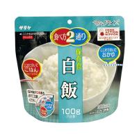 マジックライス 白飯 100g 20袋 | 業務用品&事務用品 Krypton・くりぷとん