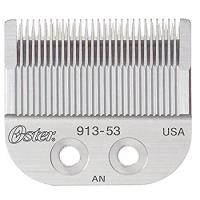 Gray 22995 Stainless Steel Adjustable Replacement Blade For PM-1 clippers 