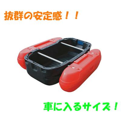 フロートボート Z1の商品一覧 通販 - Yahoo!ショッピング
