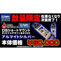 モーターガイド ツアープロの商品一覧 通販 - Yahoo!ショッピング モーターガイド ツアープロの商品一覧 通販 - Yahoo!ショッピング