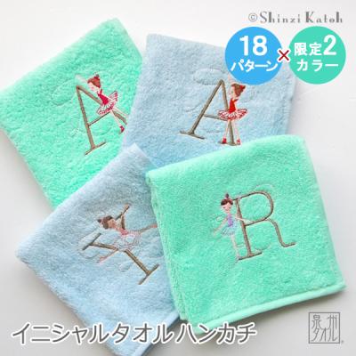 大阪泉州タオルのKs Towel Shop - タオルハンカチ(タオルチーフ 大阪泉州タオルのKs Towel Shop - タオルハンカチ(タオルチーフ