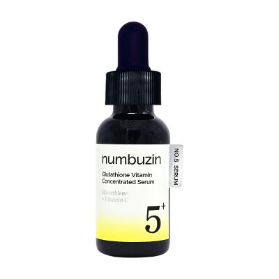 ナンバーズイン 5番（numbuzin）のおすすめ人気商品一覧 通販 - Yahoo