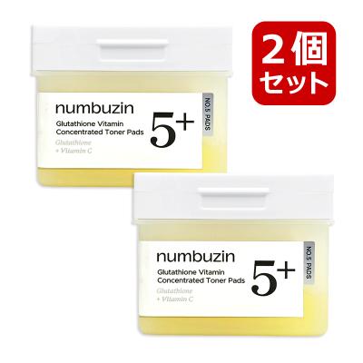 ナンバーズイン 5番（numbuzin）のおすすめ人気商品一覧 通販 - Yahoo