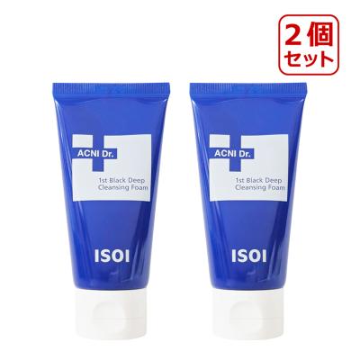 イザノックスのおすすめ人気商品一覧 通販 - Yahoo!ショッピング