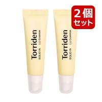 2個セット torriden トリデン ソリッドイン セラミドリップエッセンス 11ml リップバーム リップケア ホホバオイル リップ 韓国コスメ 正規品 | KSCO