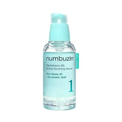 numbuzin おすすめ人気商品一覧 通販 - Yahoo!ショッピング