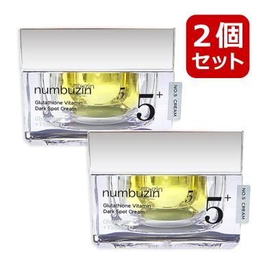 ナンバーズイン 5番（numbuzin）のおすすめ人気商品一覧 通販 - Yahoo