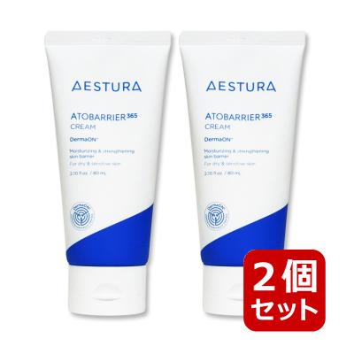 アトバリア365クリーム（セット/単品：単品）の商品一覧 通販 - Yahoo
