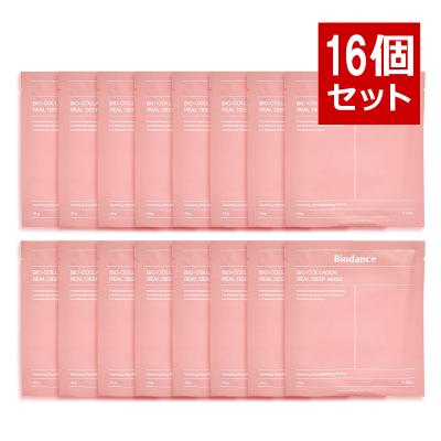 biodance パックのおすすめ人気商品一覧 通販 - Yahoo!ショッピング