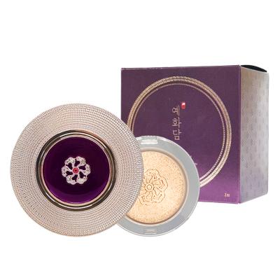 ザフェイスショップ イェファダム（コスメ、美容、ヘアケア）の