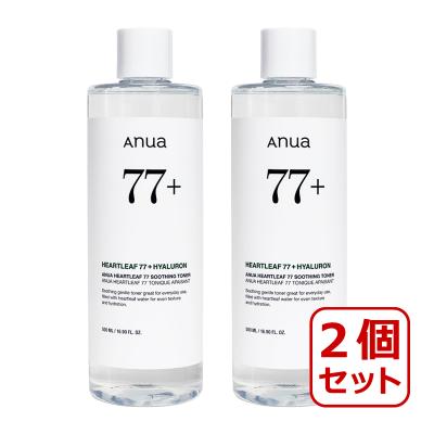 ANUA 人気なセット　新品 SET | アヌア Anua