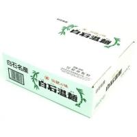松田 クラウン白石温麺 (100g×3)×8袋 | K.S.company