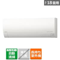 日立（HITACHI） 「省エネ」エアコン　5.6kw　白くまくん　KGシリーズ RAS-KG56R2(W) | ケーズデンキ エアコンストア
