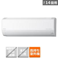日立（HITACHI） エアコン　4.0kw　白くまくん　KDシリーズ RAS-KD40R2(W) | ケーズデンキ エアコンストア
