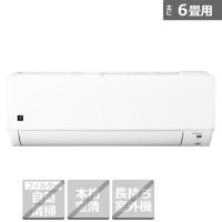 SHARP（シャープ） エアコン　2.2kw　DGシリーズ AY-U22DG | ケーズデンキ エアコンストア