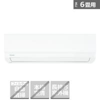 東芝（TOSHIBA） エアコン　2.2kw　U-Mシリーズ RAS-U221M(W) | ケーズデンキ エアコンストア