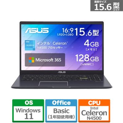 ASUSのおすすめ人気商品一覧 通販 - Yahoo!ショッピング