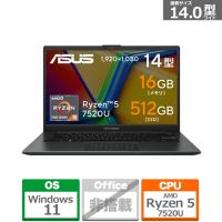 ASUS（エイスース） 14.0型ノートパソコン　Vivobook Go 14 E1404FA E1404FA-R5165KW | ケーズデンキ Yahoo!ショップ